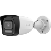 HILOOK IP cskamera - IPC-B120HA-LU (2MP, 2,8mm, kltri, H265+, IP67, IR30m, ICR, DWDR, PoE)